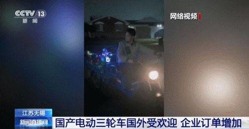 國產系列視頻,展現時代風采，講述中國故事